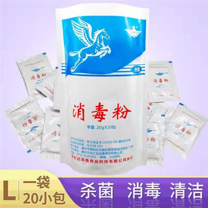 守护洁净家园 白云区家庭蟑螂防治完全指南