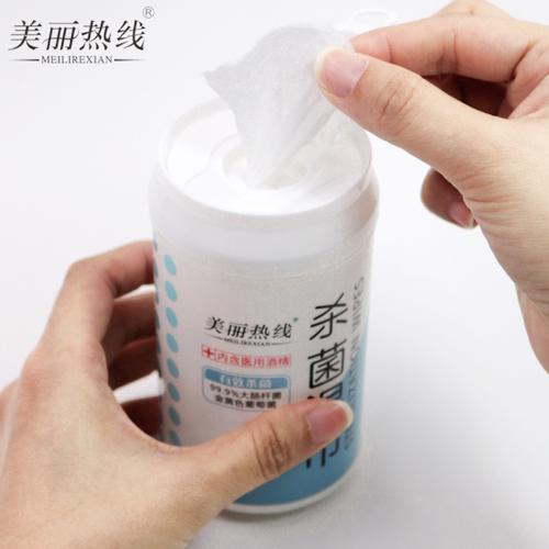 复工防疫必备 消毒棉片与家用湿巾的全方位使用指南
