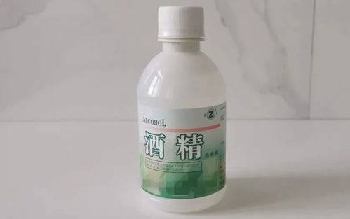 赌上生命的科普 混合84与洁厕灵的致命实验
