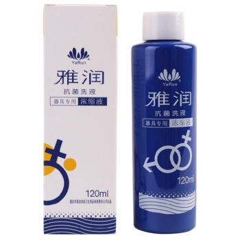 重庆酷易搜 多元化消毒用品护航健康生活
