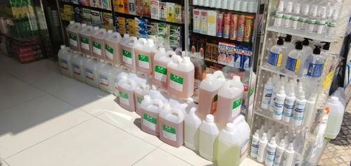 本澳酒精搓手液正式开售 消毒用品供应陆续恢复正常