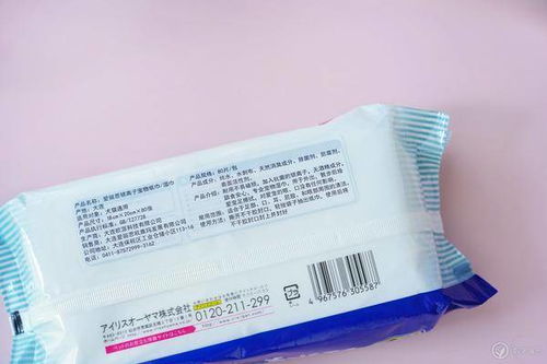 日本商品上的「抗菌」「杀菌」「除菌」「消毒」到底有什么区别？——别再傻傻分不清